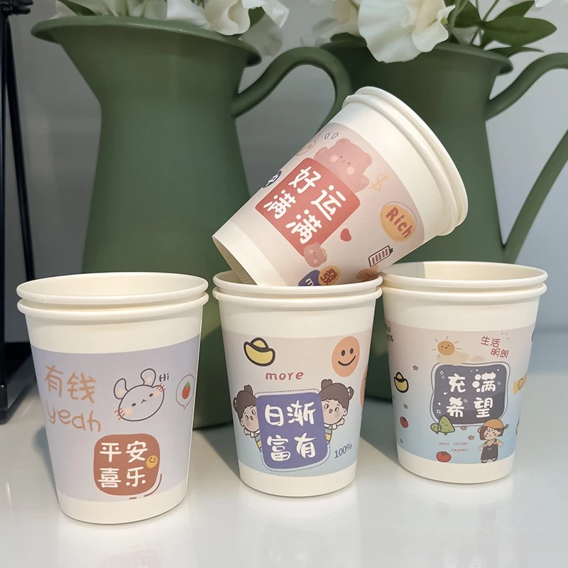 豆浆杯一次性杯子水杯家用加厚精品商用办公茶水饮料杯一次性水杯