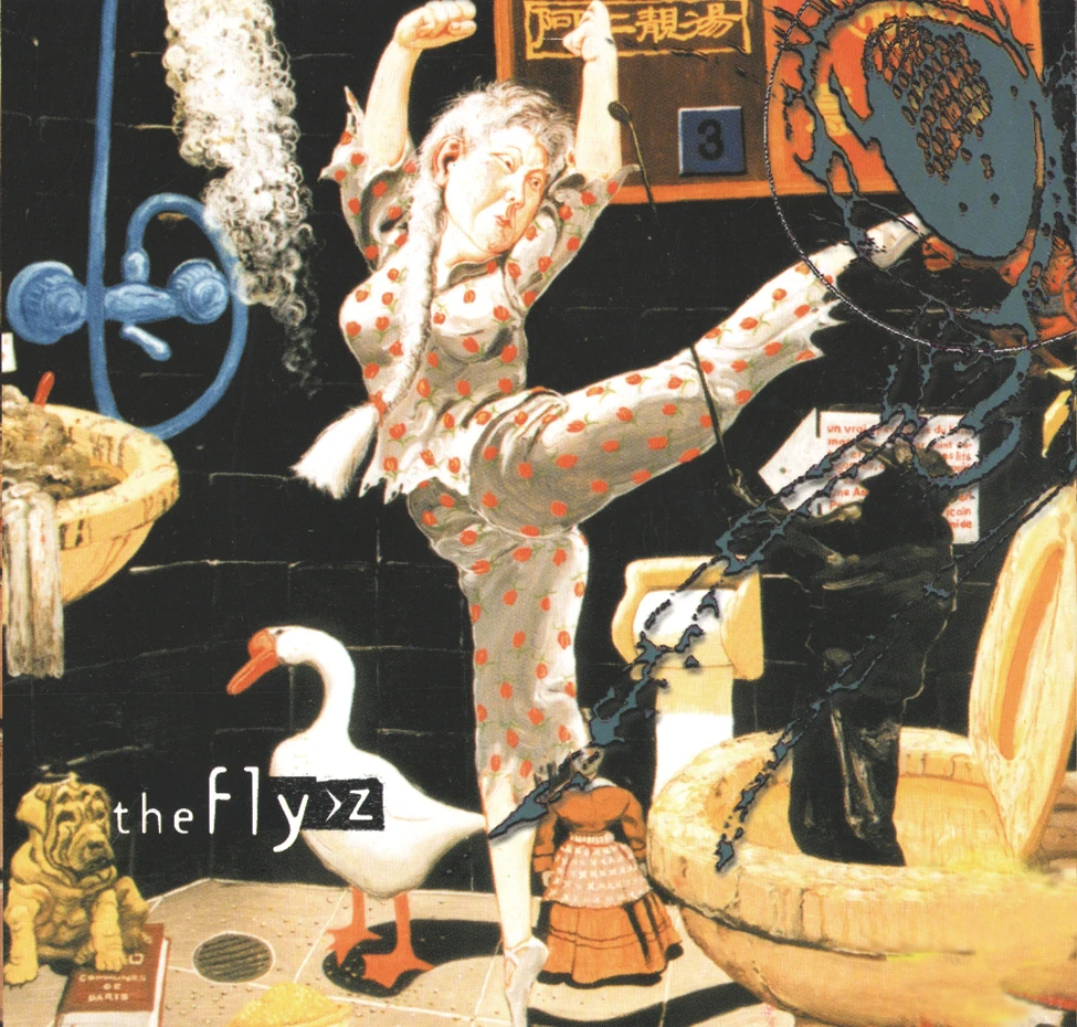 【CD】苍蝇乐队 《the fly > z》京文唱片经典专辑 全新正版