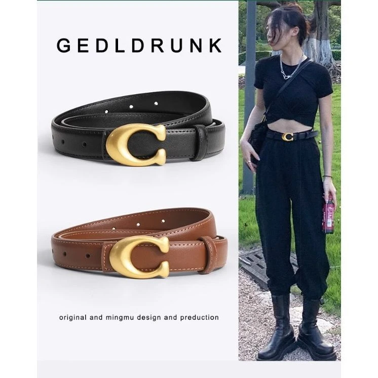 牛诚客女士小众复古2025真皮皮带腰带女款黑色百搭新款腰带女款
