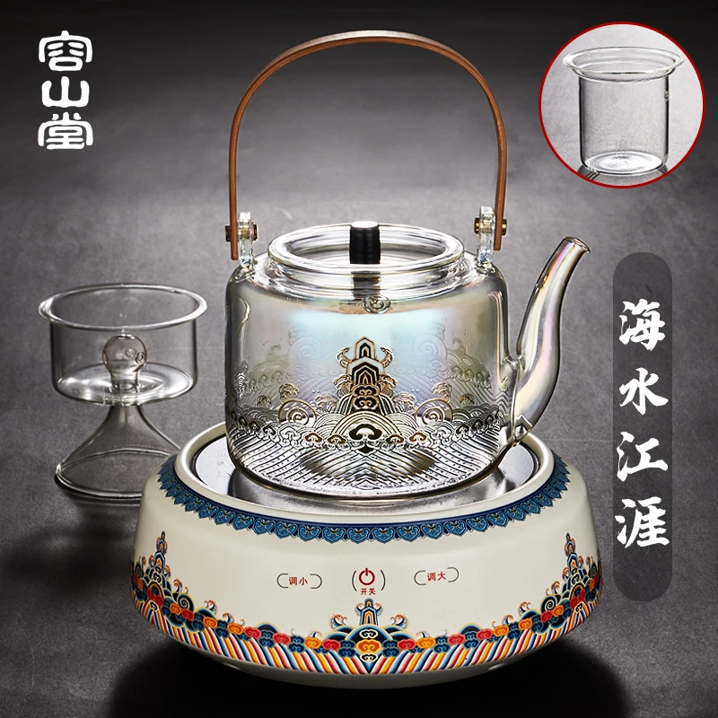 容山堂焕彩金银烧玻璃煮茶壶自动上水养生蒸茶器烧水壶电陶炉茶炉