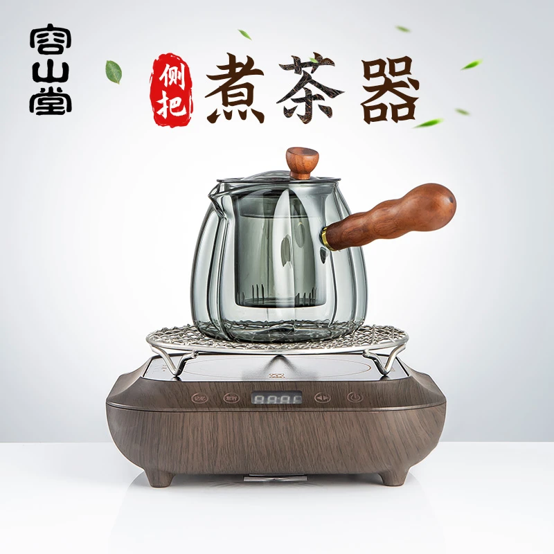 容山堂玻璃侧把急须壶围炉煮茶壶罐罐茶新款煮茶器煮茶炉养生壶
