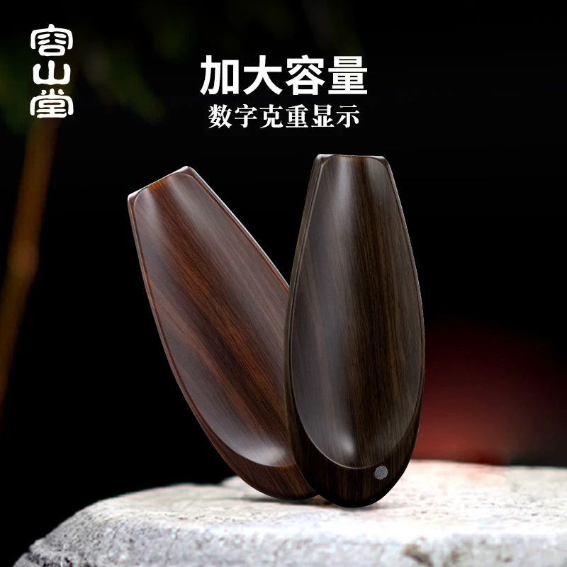 【直播福利】容山堂巨量电子茶则称陶瓷茶器茶叶称克称小型茶荷茶勺