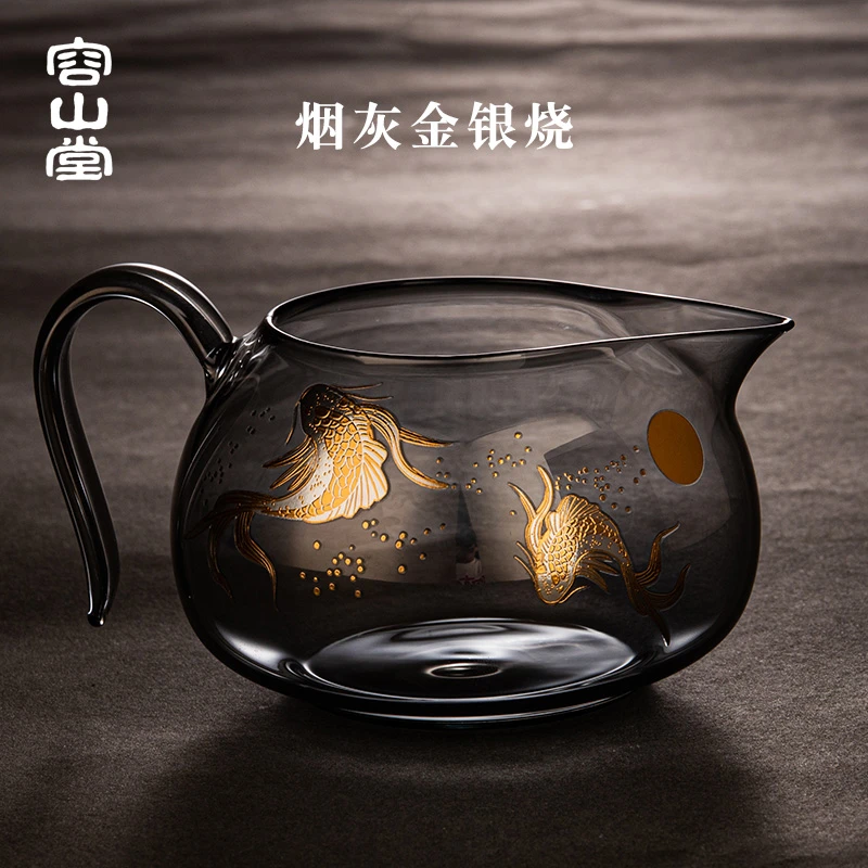 容山堂玻璃杯烟灰金银烧公道杯加厚耐热分茶器大号功夫茶具用品