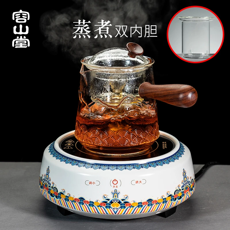 容山堂侧把玻璃煮茶壶电陶炉茶炉故宫家用小黑茶蒸茶器泡茶烧水壶