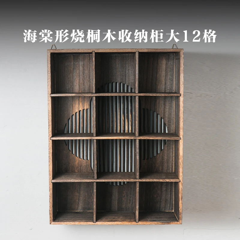 容山堂实木茶杯架挂墙中式小博古架展示架茶具收纳柜多宝阁古董架