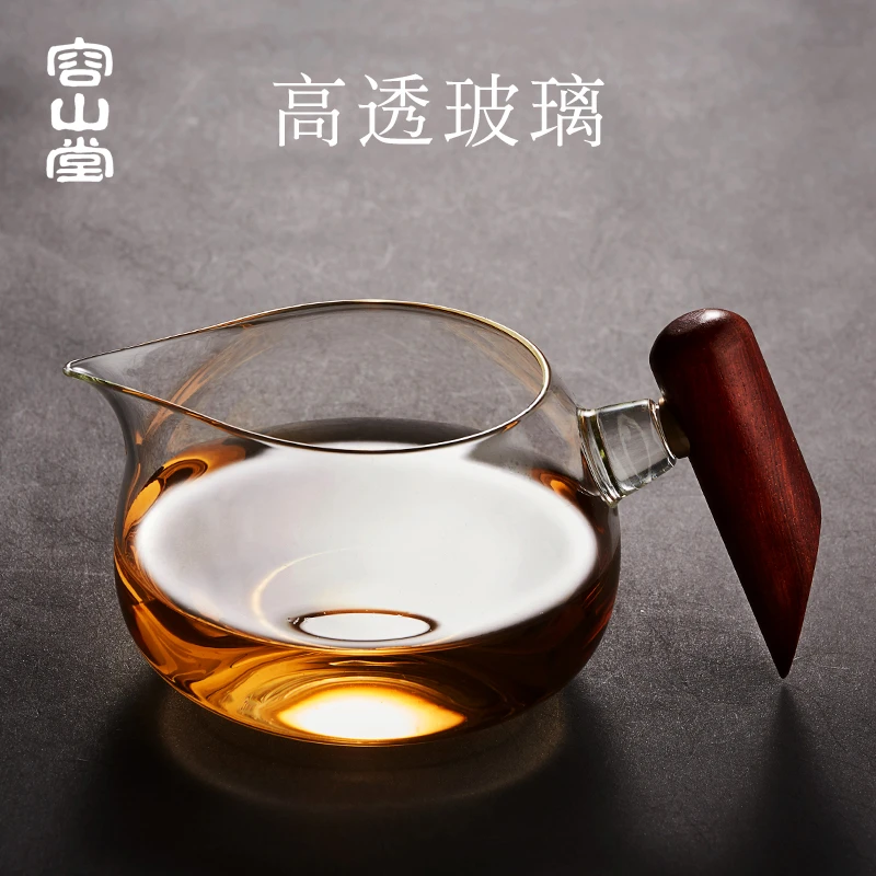 容山堂 木把玻璃公道杯 日式侧把耐热加厚分茶器大号茶海茶具配件