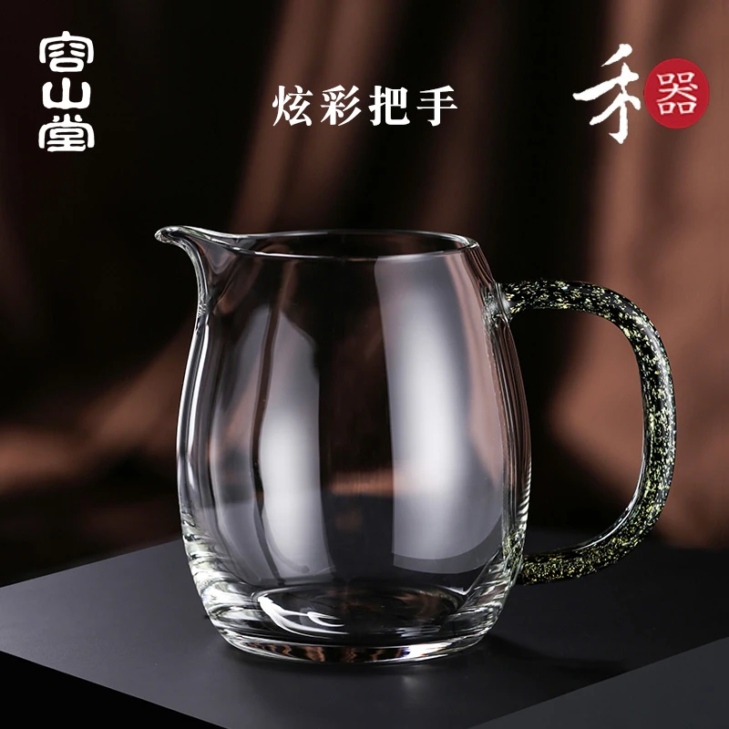 容山堂禾器玻璃公道杯茶漏三件套加厚耐热分茶器高档高端功夫茶具