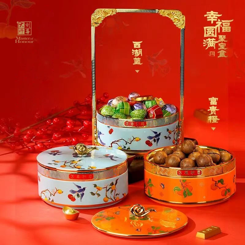 景泰蓝中式带盖茶叶罐手工珐琅彩国瓷高档家居糖果罐干果罐摆件