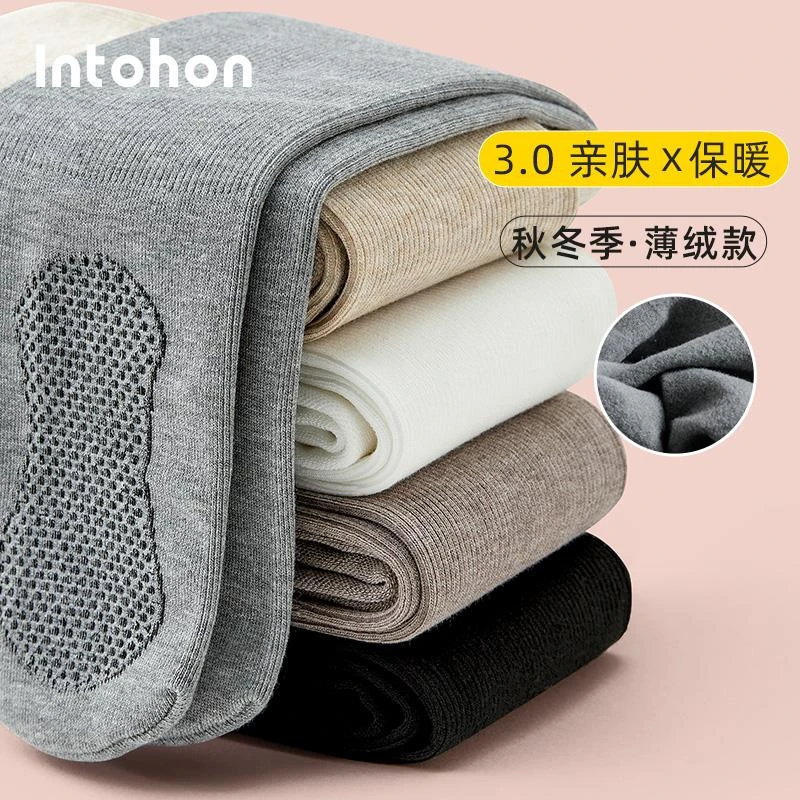 女童打底裤春秋薄棉潮袜子男婴宝宝连裤防滑连裤长筒儿童舞蹈袜裤