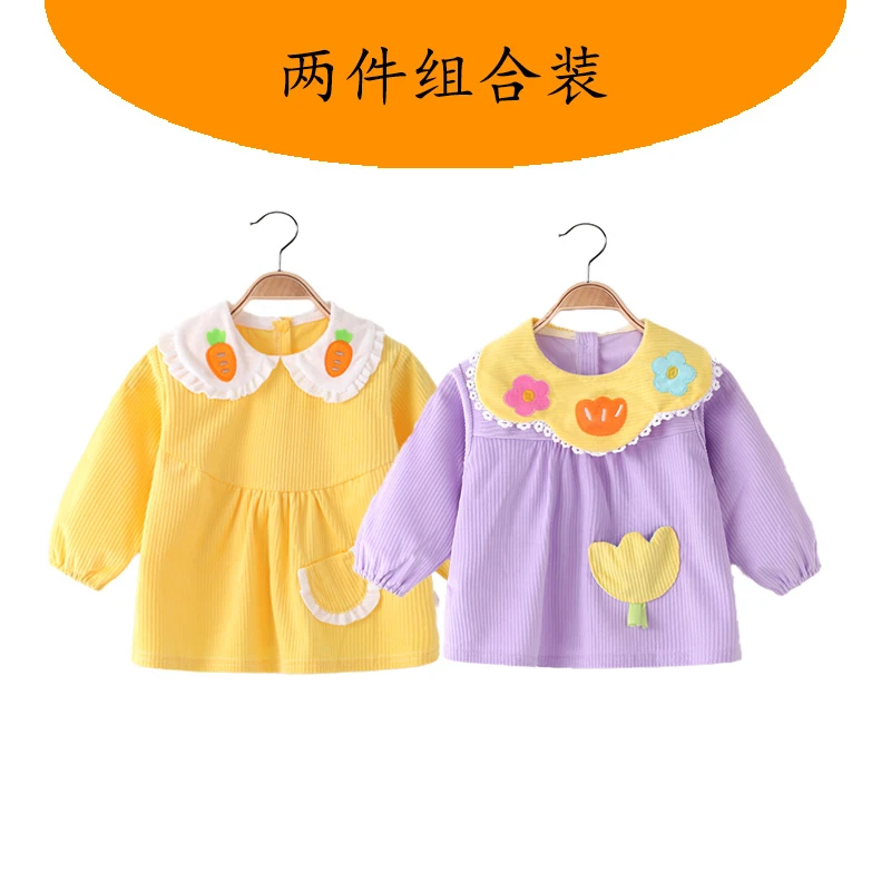 【两件装】男女童罩衣宝宝吃饭防水防脏秋冬长袖围裙儿宝宝外穿