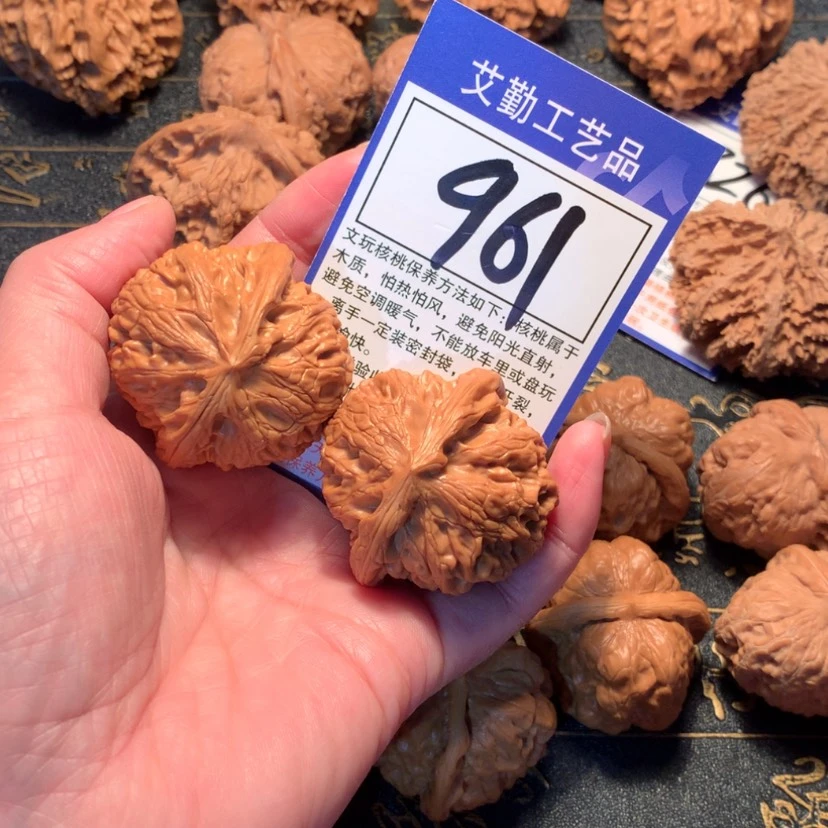 【闪购商品】文玩核桃把件961