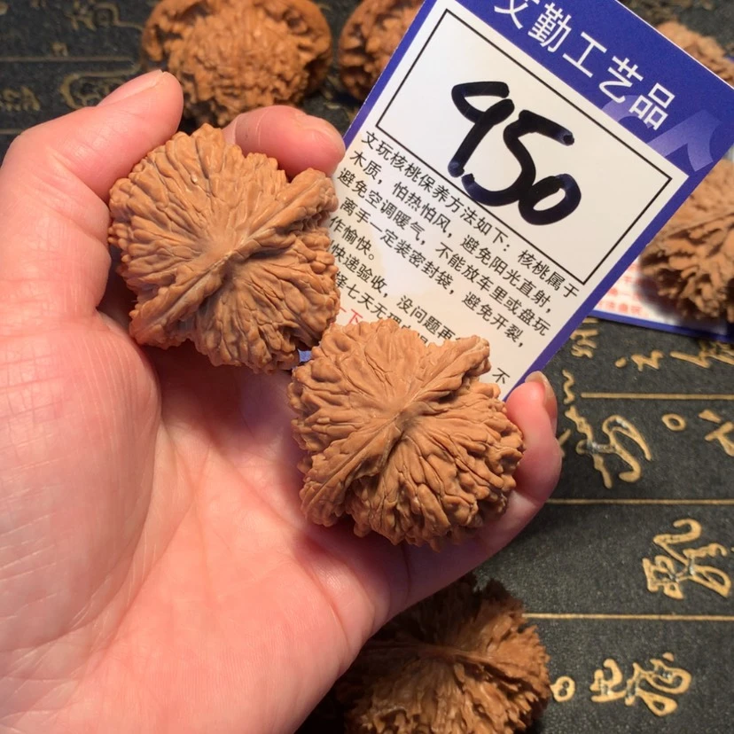 【闪购商品】文玩核桃把件君*950