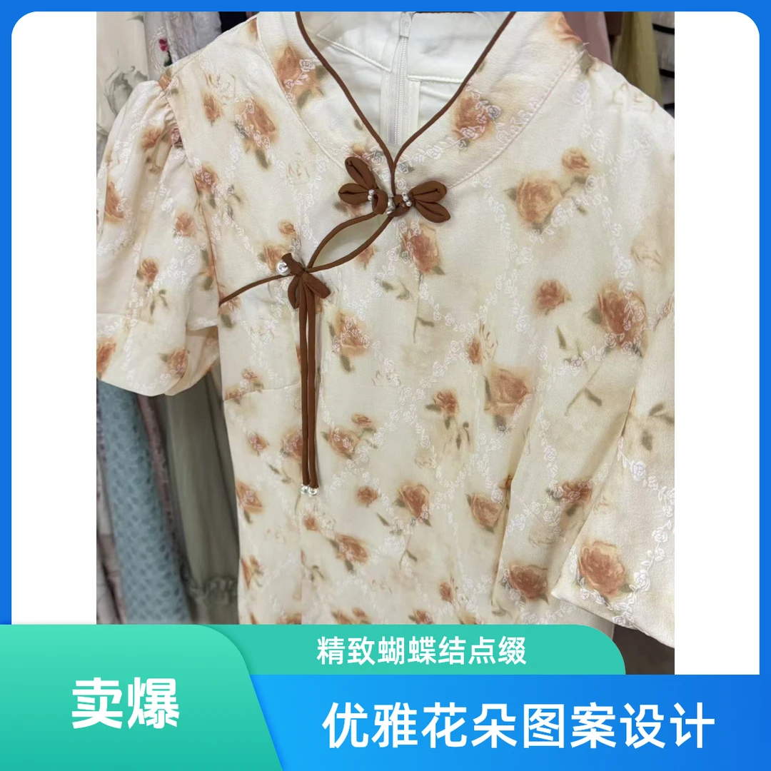 YS09圆领套头拉链常规立领夏季连衣裙日常复古碎花显瘦中式蝴蝶结