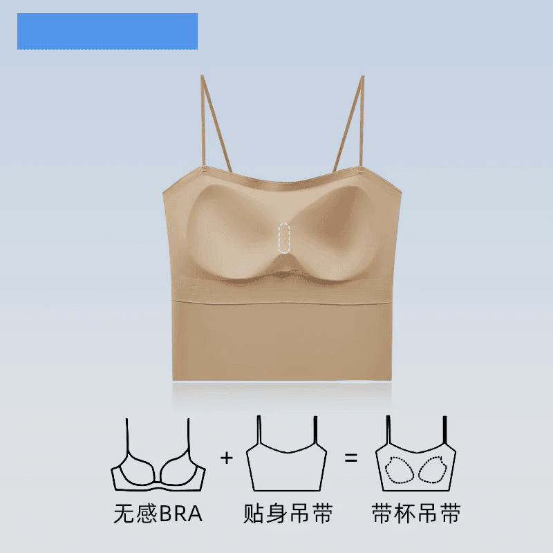 新款女士吊带背心自带胸垫美背一体式防走光百搭时尚打底可外穿