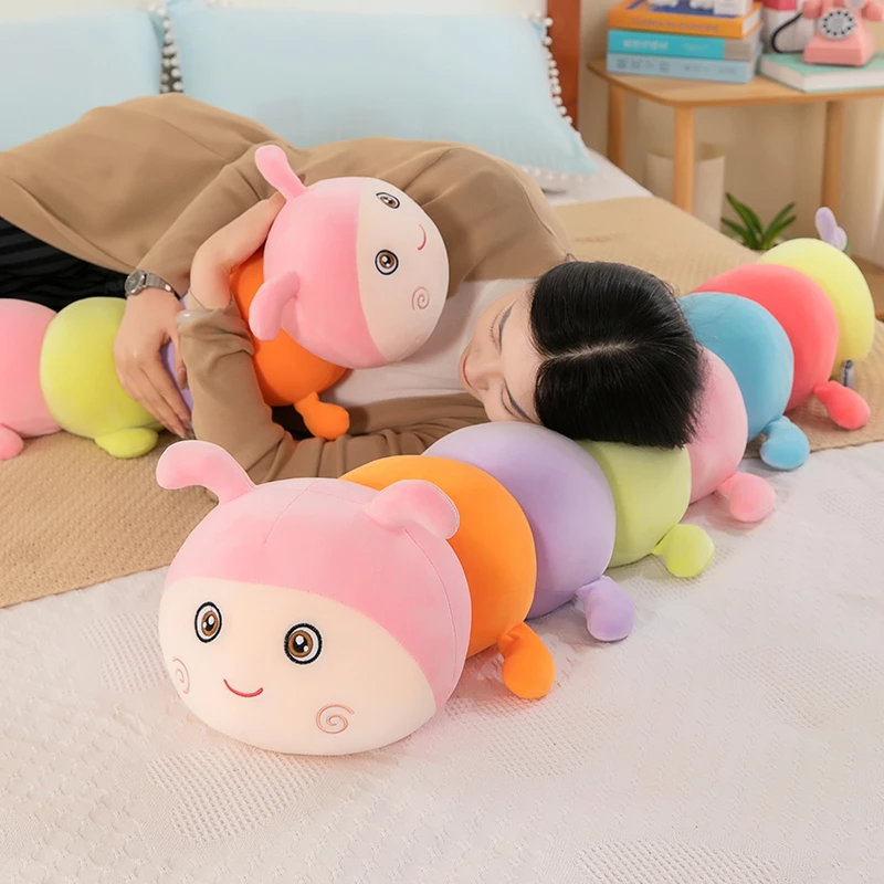 毛毛虫毛绒玩具抱枕 陪伴 礼物 柔软亲肤 舒适 可爱 填充 呆萌