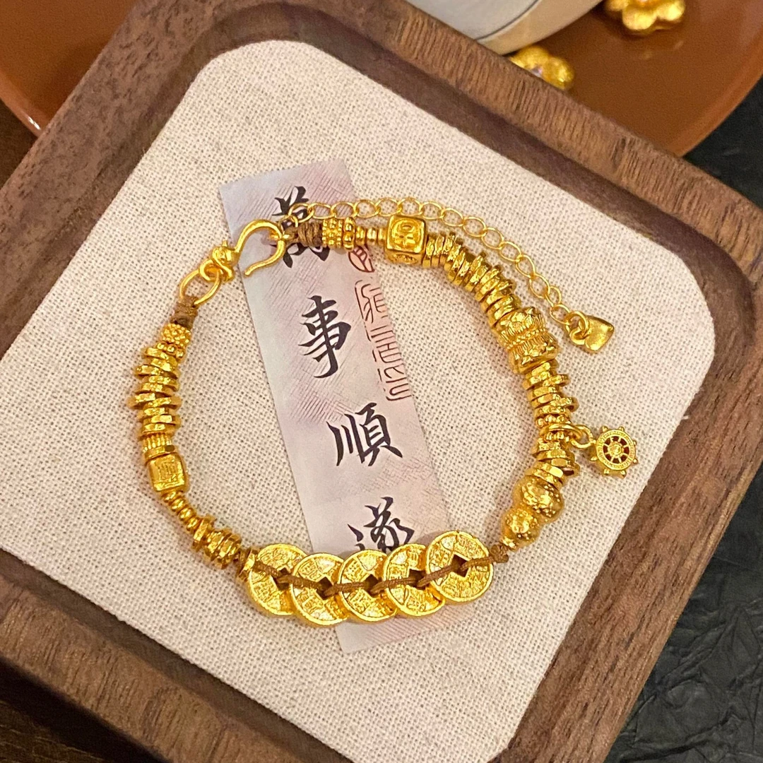 五帝钱盘缠手链