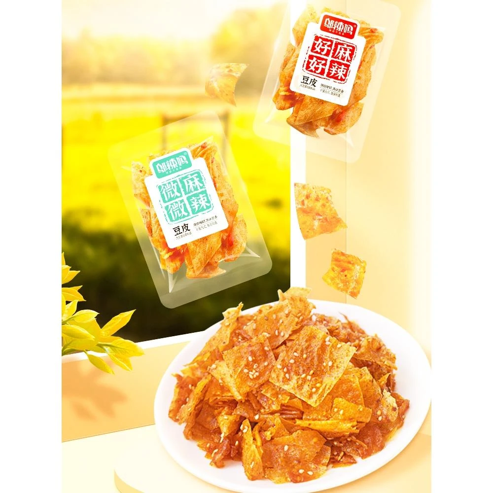 辣妈散称麻辣豆皮好麻好辣微麻微辣条休闲零食品小吃手撕湖南笋0g