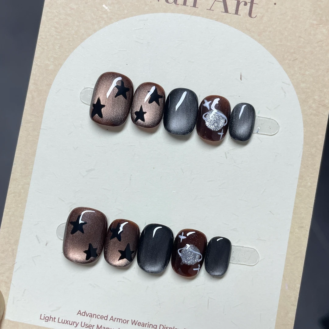 【土星记】 纯手工穿戴甲深秋手绘魔法星球猫眼小众短款美甲#716