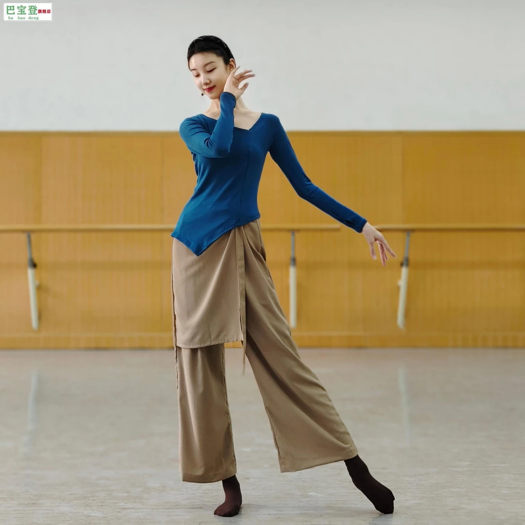 巴宝登夏季舞蹈练功服现代舞服装黑色艺考形体服女纯棉古典舞上衣