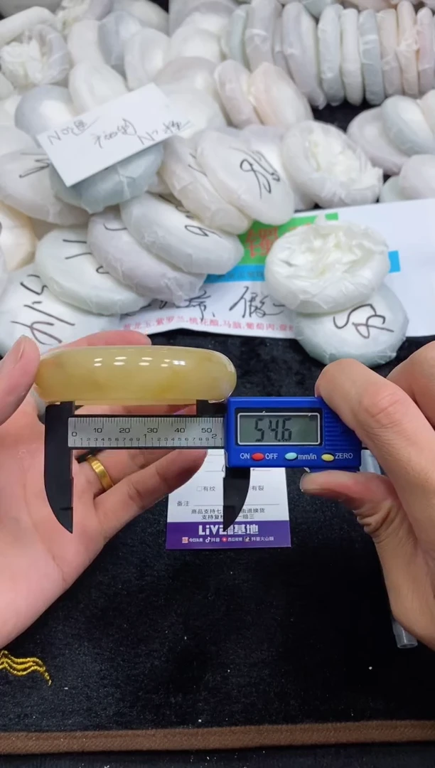 【闪购商品】石英质玉手镯未镶嵌159
