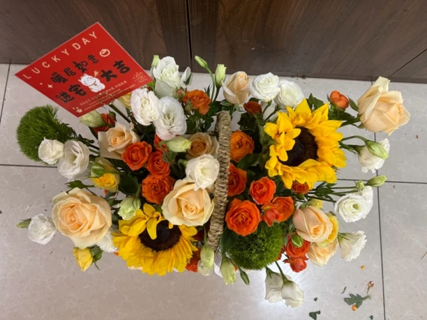 乔迁之喜进宅大吉永济鲜花同城速递暖居花篮花束送货上门