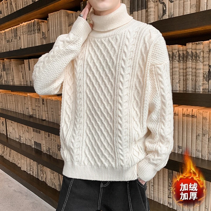 高领毛衣男士秋冬季加绒加厚毛线衣宽松潮流青少年学生针织打底衫