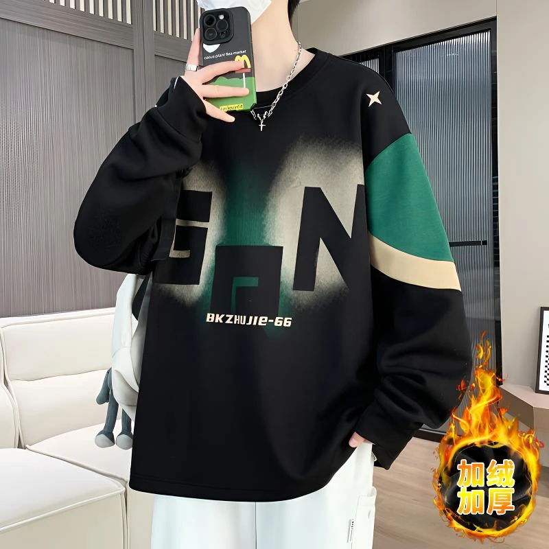 卫衣男圆领加绒加厚潮牌秋冬季新款长袖t恤青少年学生休闲打底衫