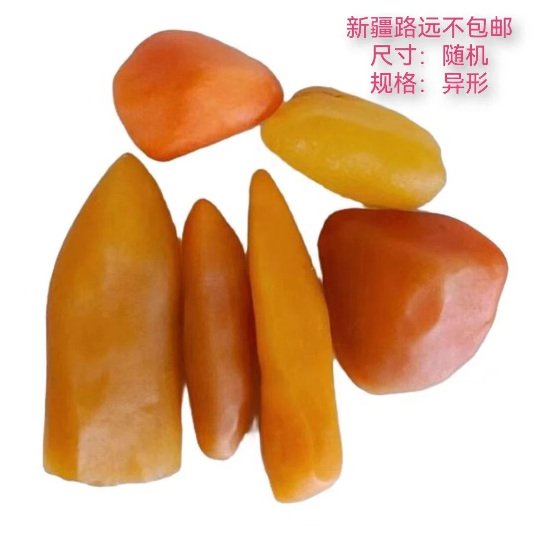 新疆戈壁石五彩石盆景石（不包邮）