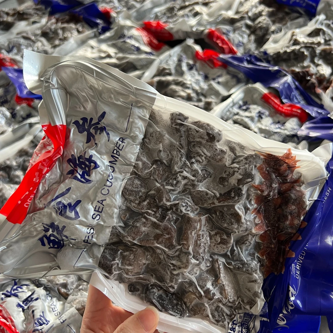 【海参残参】即食海参品相不好看海参加工过程中挑出的海参海鲜礼盒
