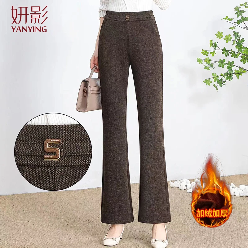 2024秋冬新款毛呢百搭休闲高腰简约时尚微喇显瘦外穿直筒女裤