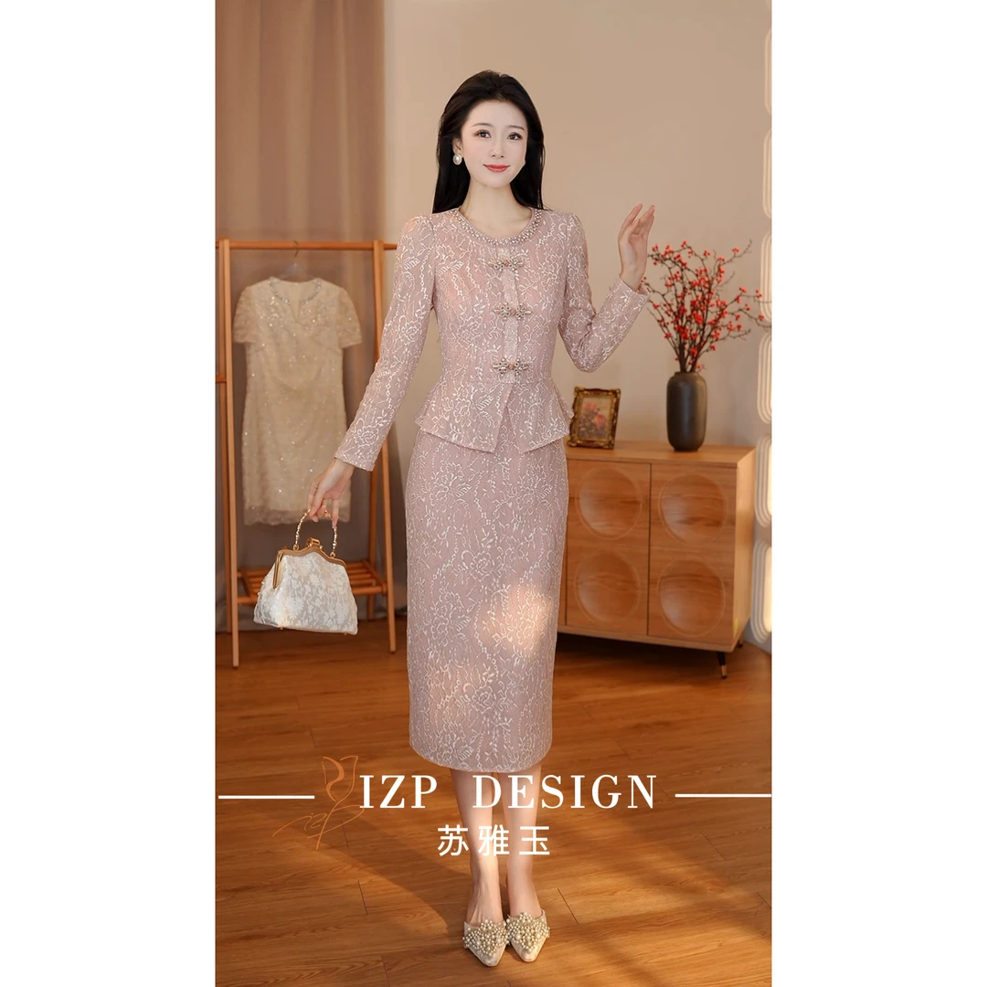 【秋冬现货】苏雅玉 IZP<花间晓>法式假两件连衣裙 PM73476