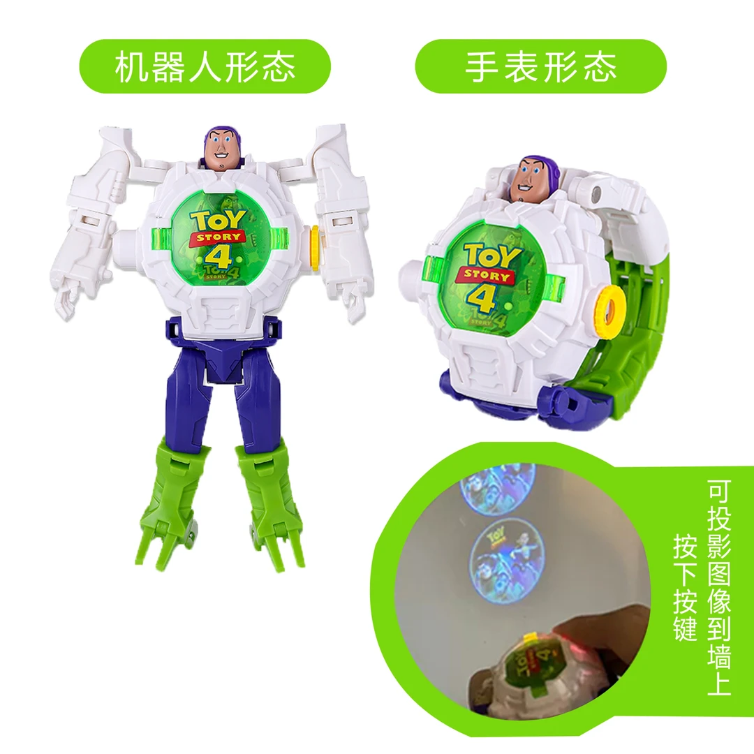 机器人款式变形手表男孩可变形调节卡通儿童益智玩具工具