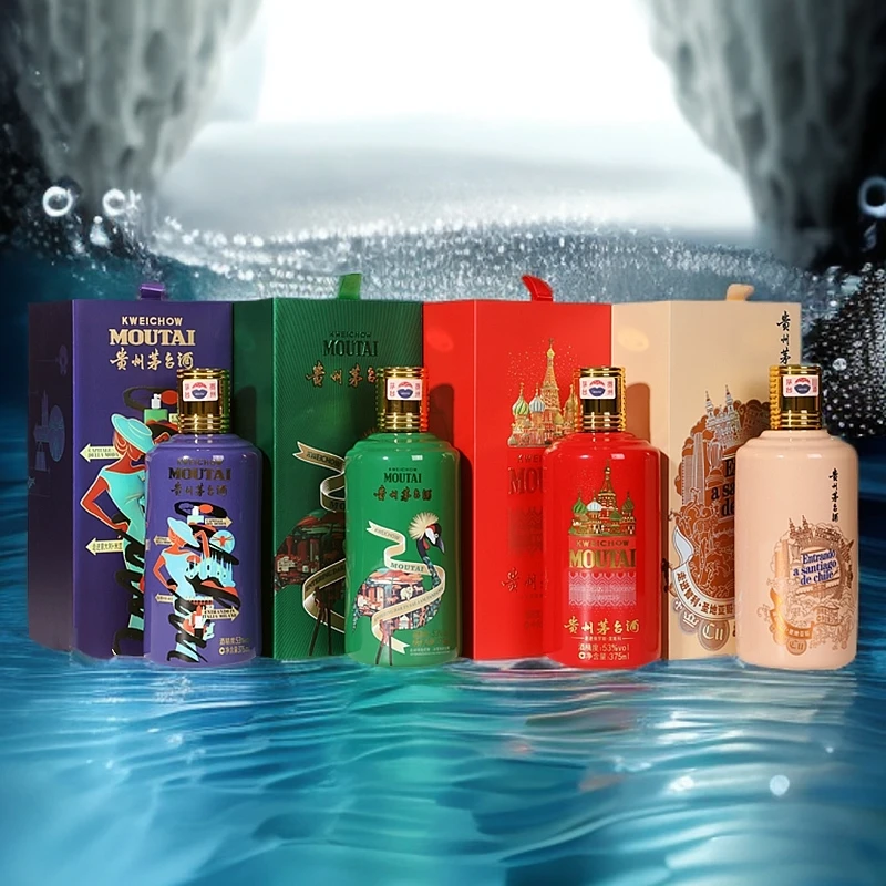 KWEICHOW MOUTAI/贵州茅台走进系列走进四国组合53度375ml*4
