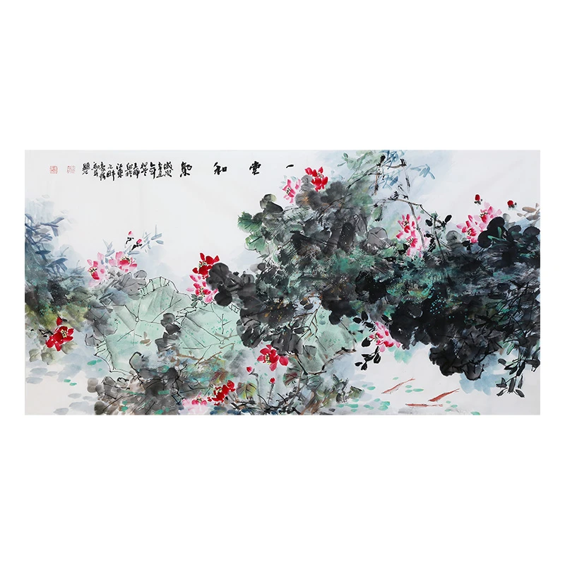 【墨华斋】王辉 136x68cm无框 多款国画手绘作品花鸟字画荷花水墨画