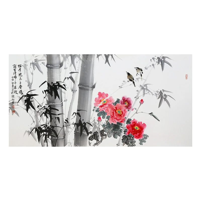 【墨华斋】黄保国 136x68cm无框 多款传统牡丹画竹写意国画花鸟作品