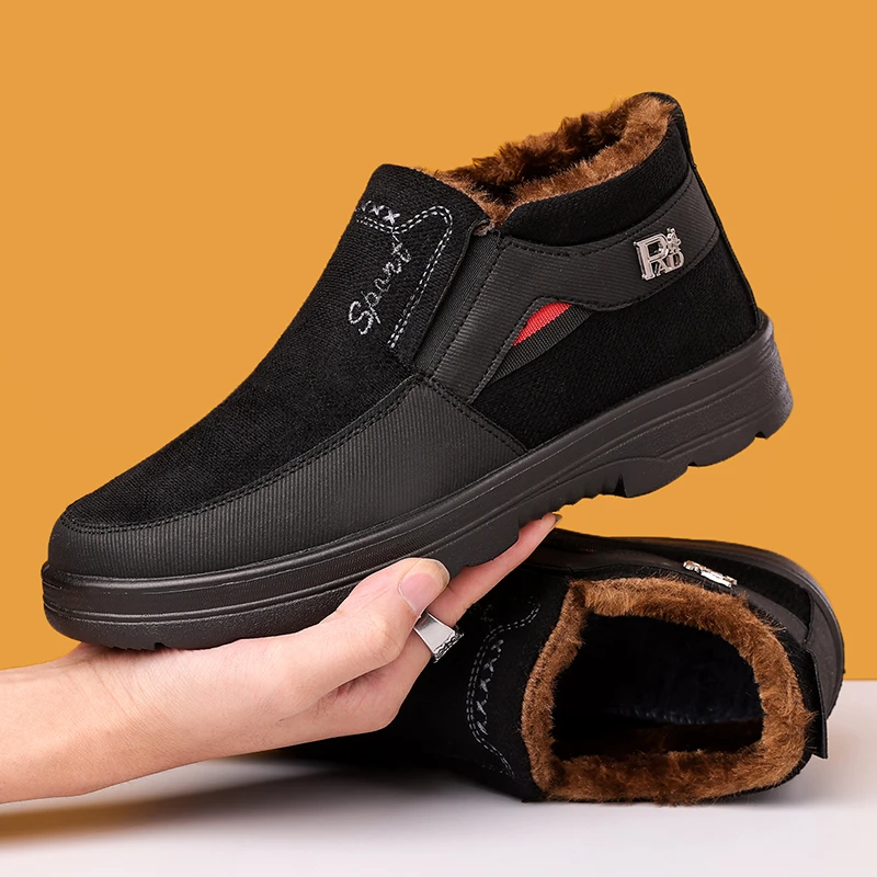 老北京布鞋冬季男棉鞋加大码爸爸鞋加绒加厚中老年人棉鞋老人棉鞋
