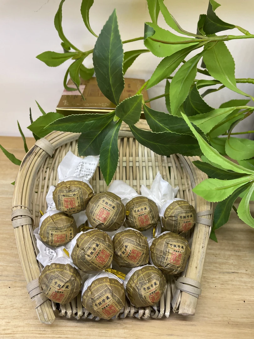 老班章龙珠(带一丝烟感)普洱生茶