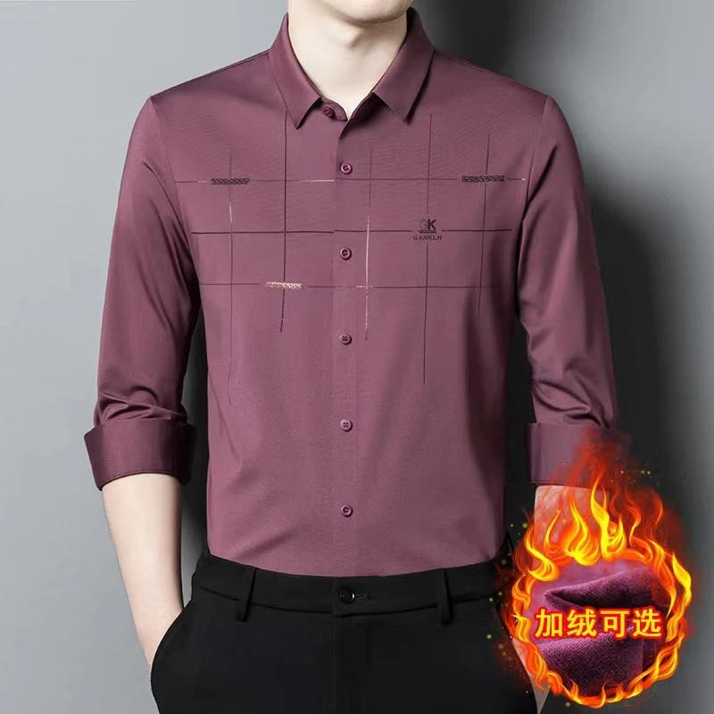 喜公公婚宴礼服儿子结婚爸爸装女儿出嫁父亲衬衫中年男装高档秋装