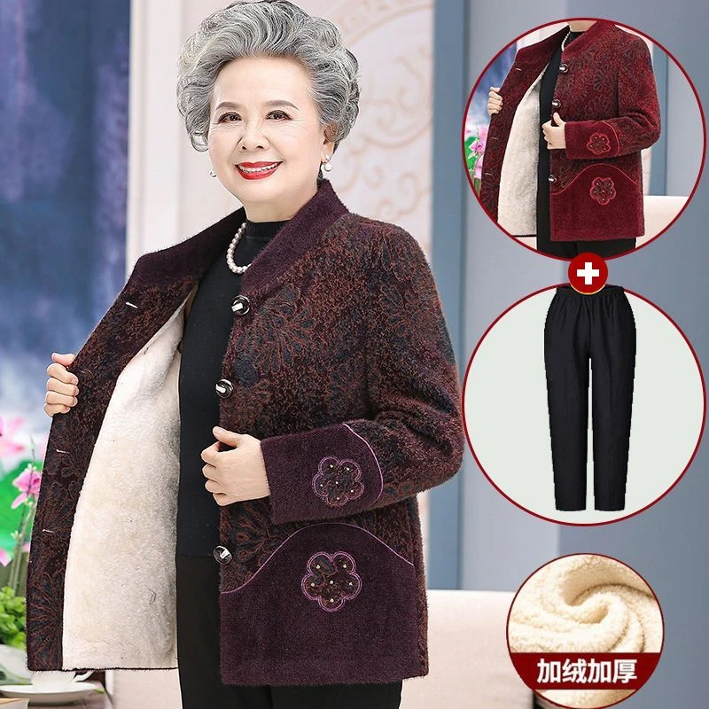 中老年女装奶奶仿水貂绒外套70岁80妈妈秋冬老人加绒加厚衣服太太