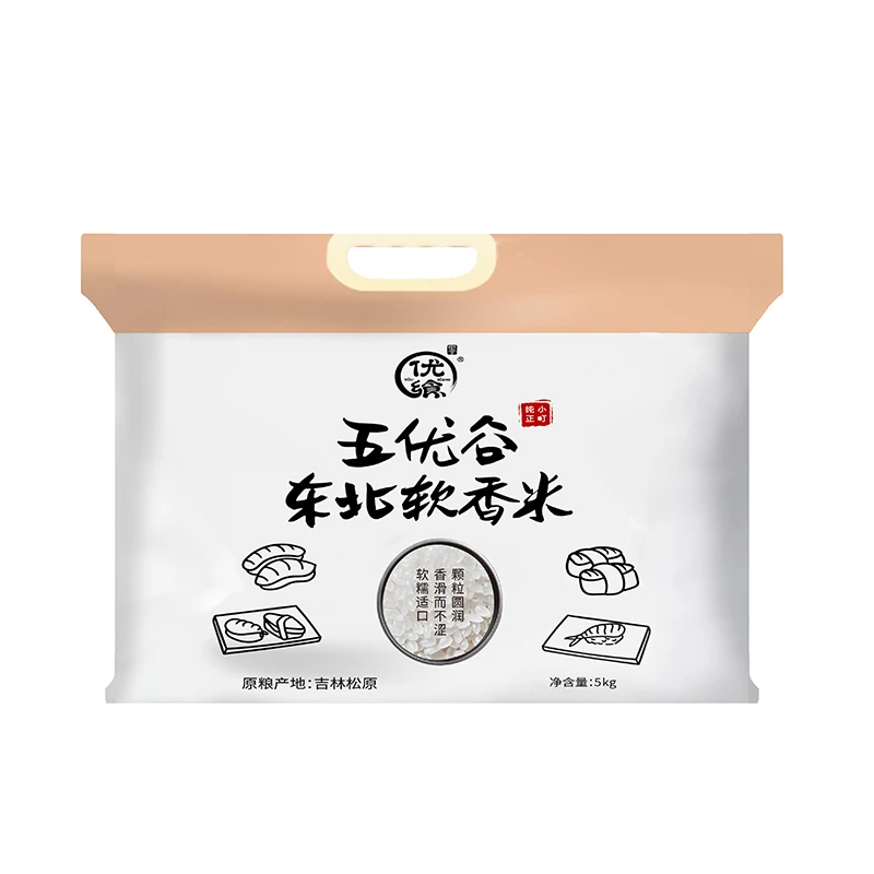 优飨五优谷东北软香米 5kg/袋