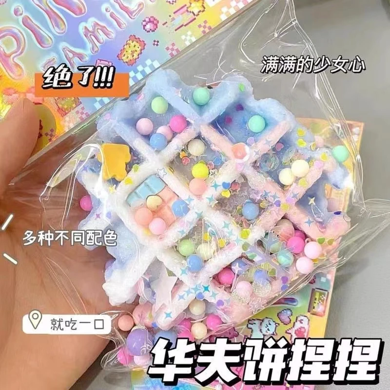 新品仿真食物捏捏乐食玩解压玩具捏捏学生减压玩具小红书tpr平价