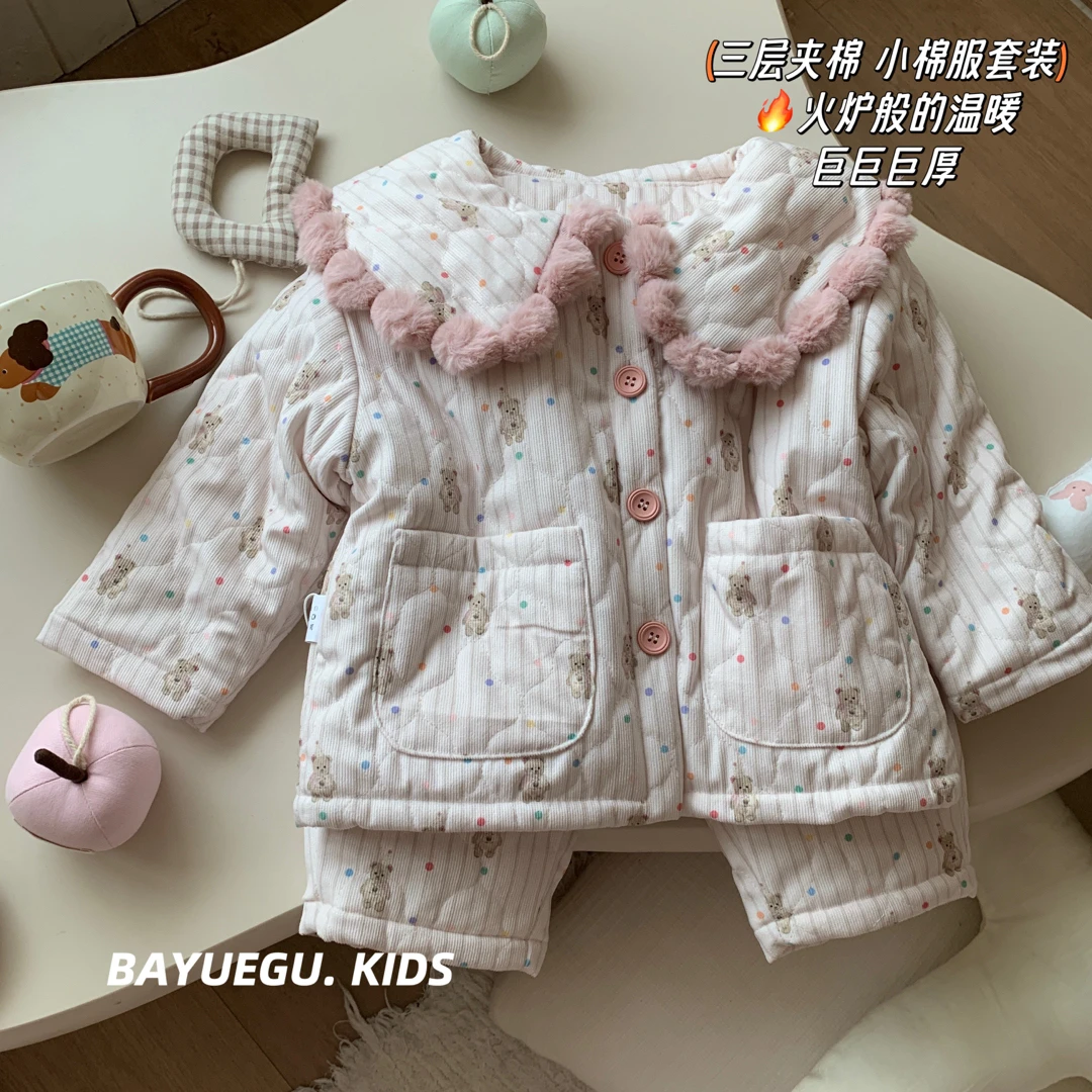 八月古1695粉色毛领小熊三层夹棉家居服省服加绒加厚保暖舒服A类