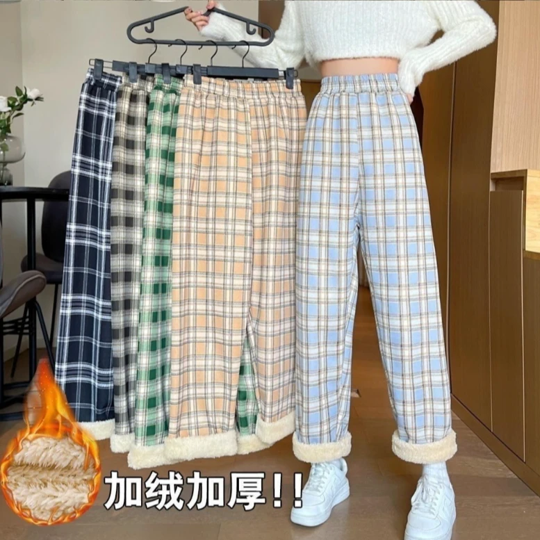 【BC传媒专属】9410#秋冬加绒加厚格子阔腿裤女QT