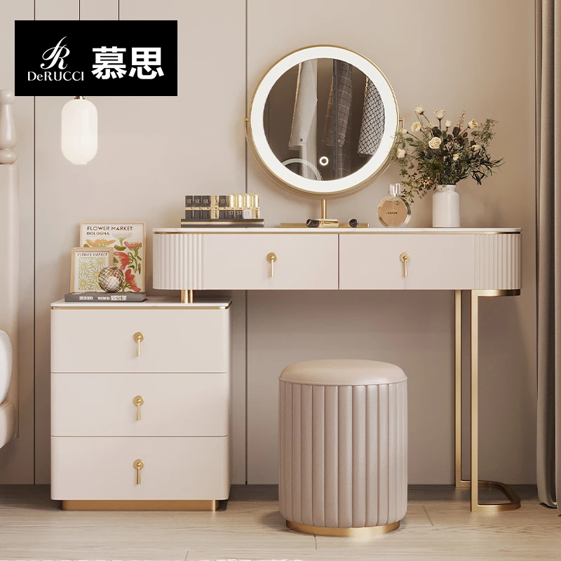 DE RUCCI/慕思梳妆台 轻奢现代岩板梳妆台收纳柜小户型高档化妆桌