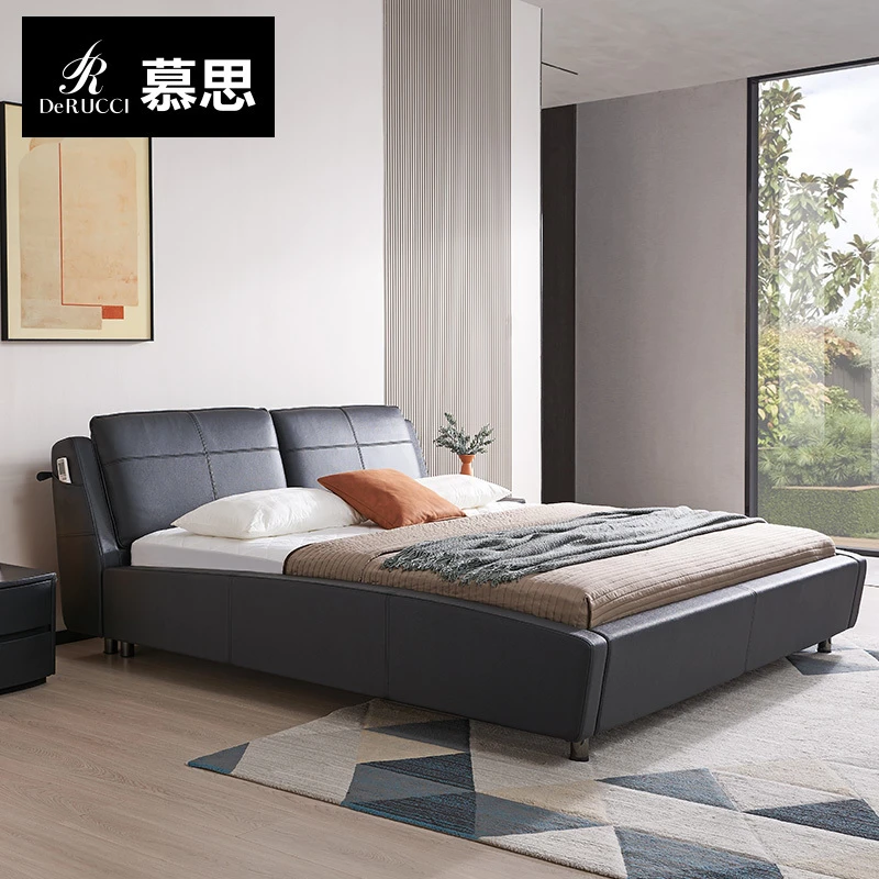DE RUCCI/慕思w006订制款真皮床轻奢现代简约主卧大床软包皮艺