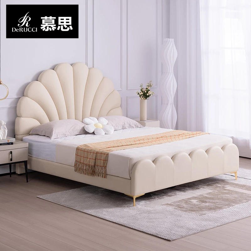 DE RUCCI/慕思花瓣软床133现代简约轻奢主卧双人床奶油风真皮床