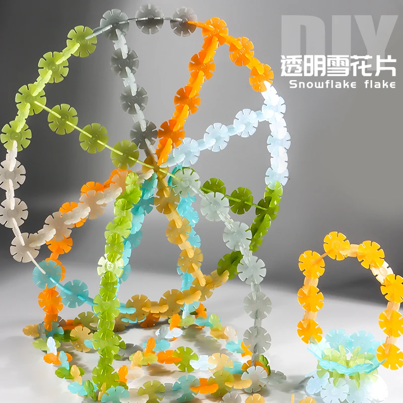 HELLO KIDS儿童益智拼插冰透雪花片幼儿园宝宝孩子创意玩具