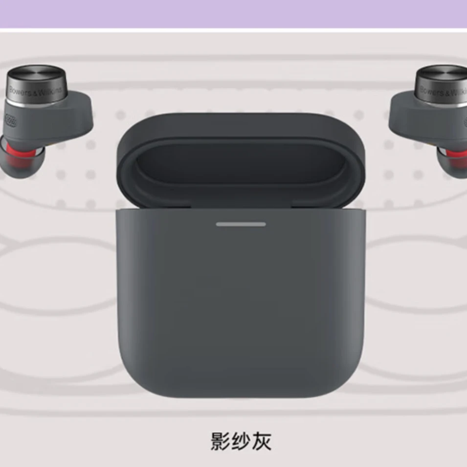 9新 90新(直播专属)宝华韦 Pi5