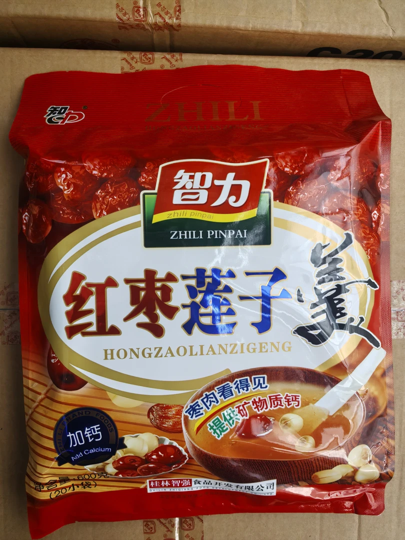 智力红枣莲子羹600g/袋早餐红枣羹莲子羹营养美味代餐羹口味