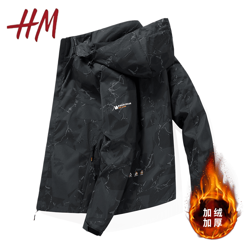 HM军大衣外套男士秋冬季加绒加厚新款潮流棉衣休闲迷彩户外棉服